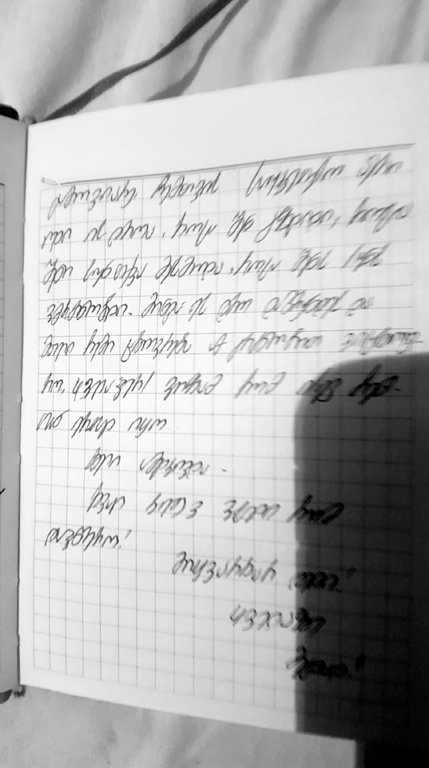 notes